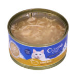 Clever Cat Shredded Chicken 70g - Bild 2