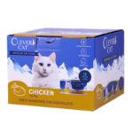 Clever Cat Shredded Chicken 70g - Bild 4
