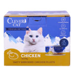 Clever Cat Shredded Chicken 70g - Bild 3