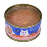 Clever Cat Shredded Tuna & Salmon 70g - Bild 2